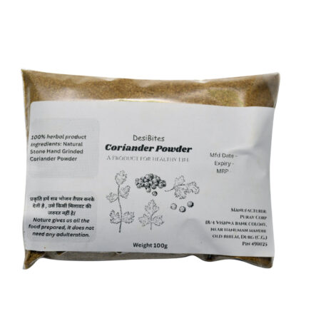 Coriander Powder (Dhaniya) Stone hand Grounded 100 gram