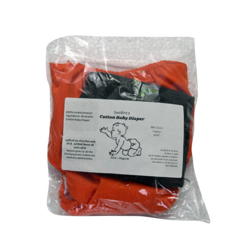 Cotton Baby Diaper washable
