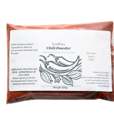 Chilli Powder (Lal Mirch) Stone hand Grounded 100 gram